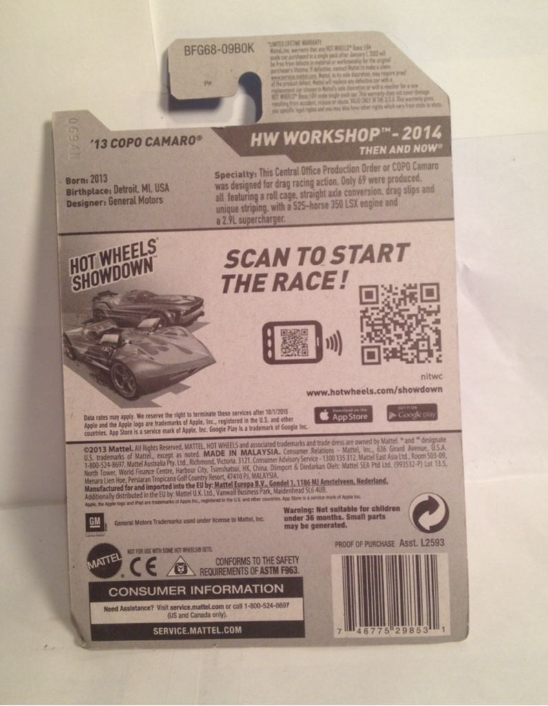 ‘13 COPO Camaro - Then And Now toy car collectible - Main Image 2