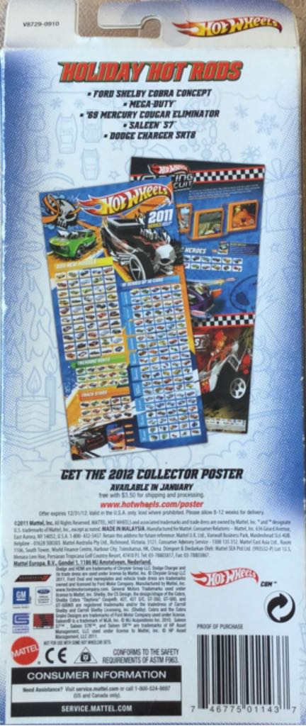 holiday hot rods 2011  toy car collectible - Main Image 2