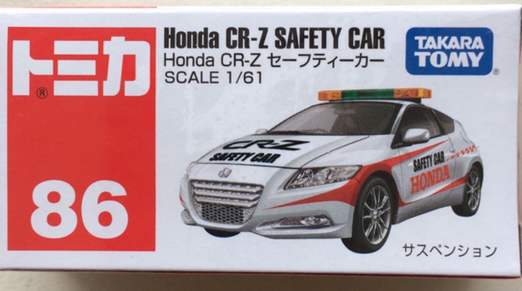 Camioneta Chevy Silverado