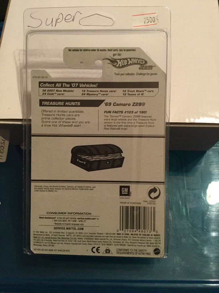 Super Treasure Hunt 2007 - 2007 Super Tresure Hunt toy car collectible - Main Image 2