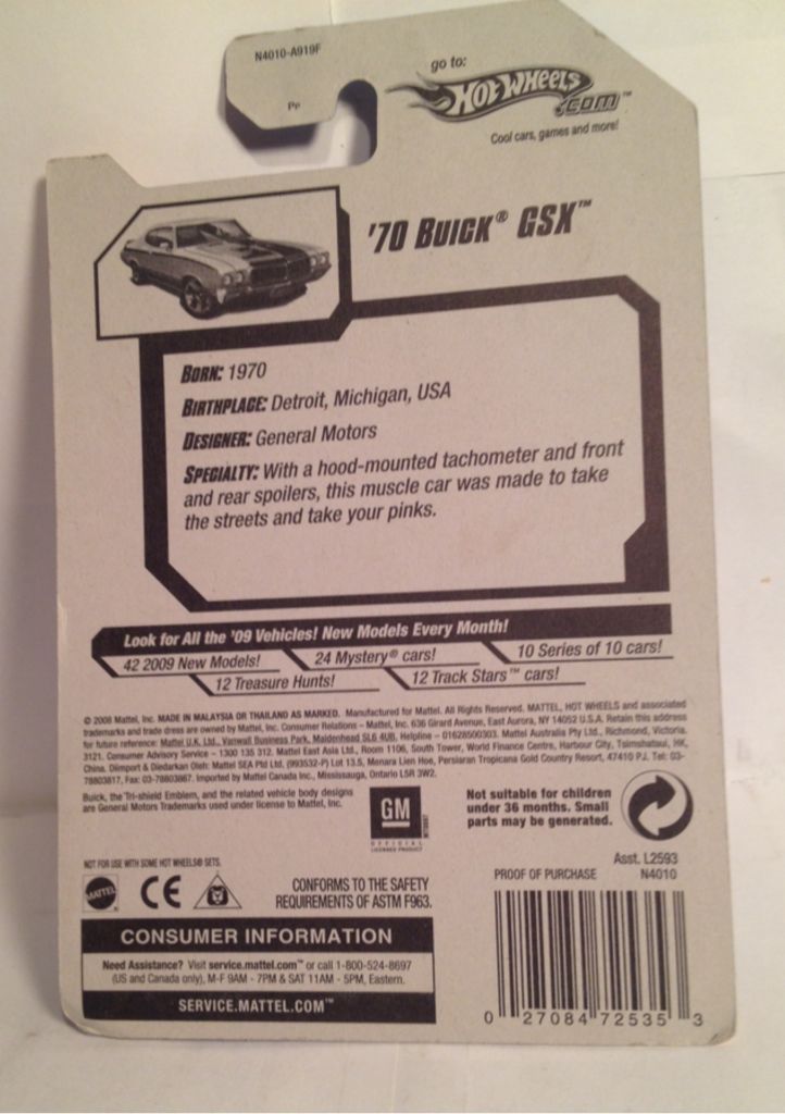 2009 New Models - New Models toy car collectible - Main Image 2