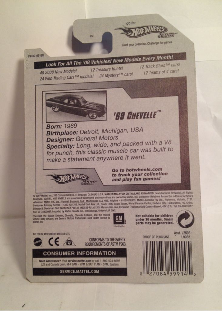 2008 New Models - New Models toy car collectible - Main Image 2