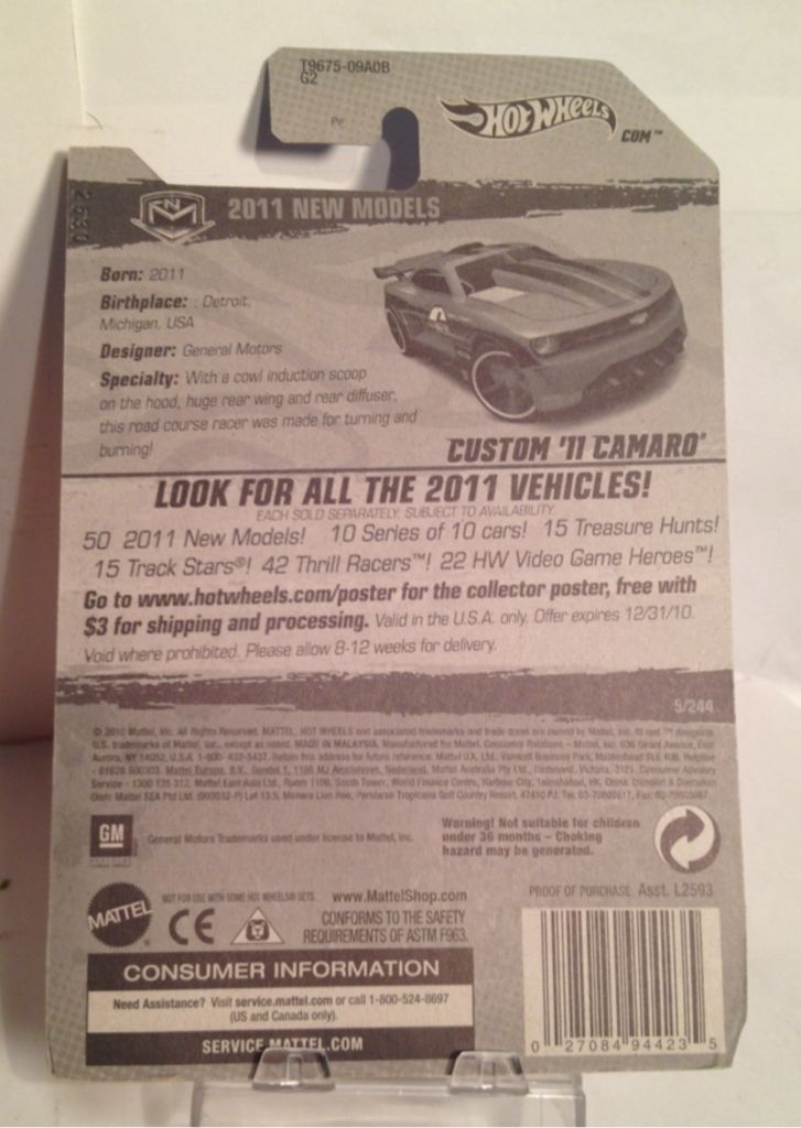 2011 New Models  - New Models toy car collectible - Main Image 2