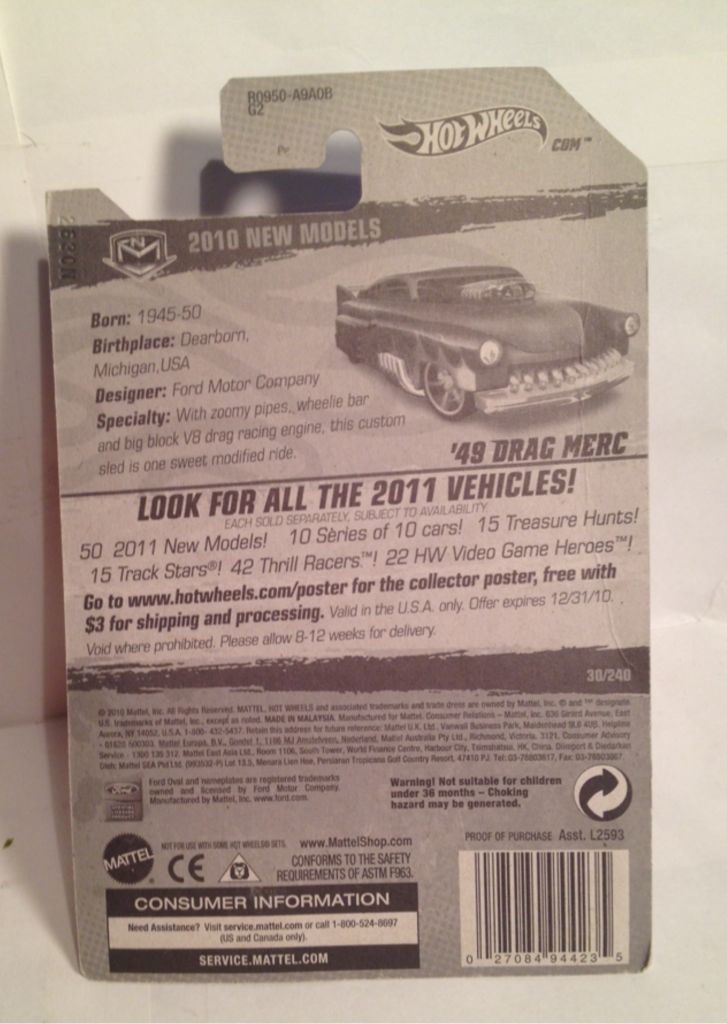 Drag Merc 1949 - 2010 - HW New Models ‘10 toy car collectible - Main Image 2
