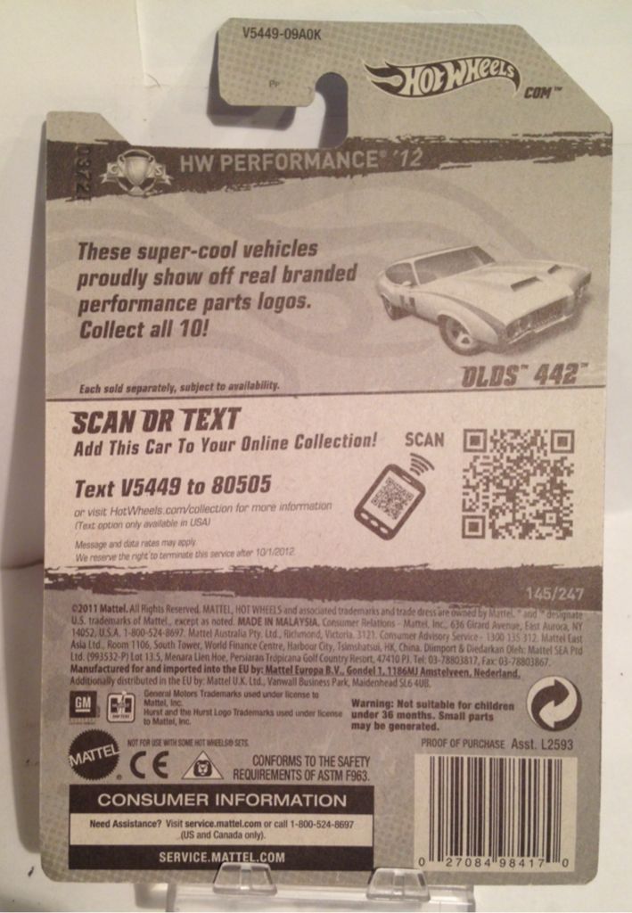 2012 HW Performance  - HW Performance toy car collectible - Main Image 2