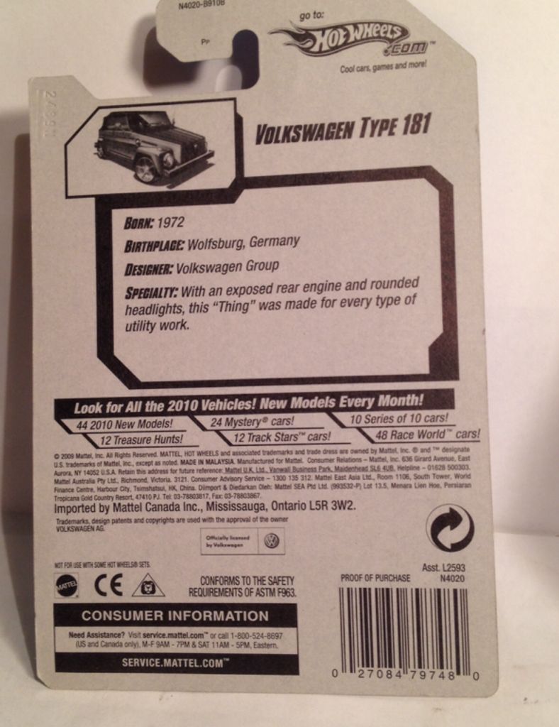 2009 New Models - New Models toy car collectible - Main Image 2