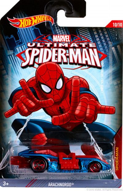 Patrulla Crown Victoria Gris