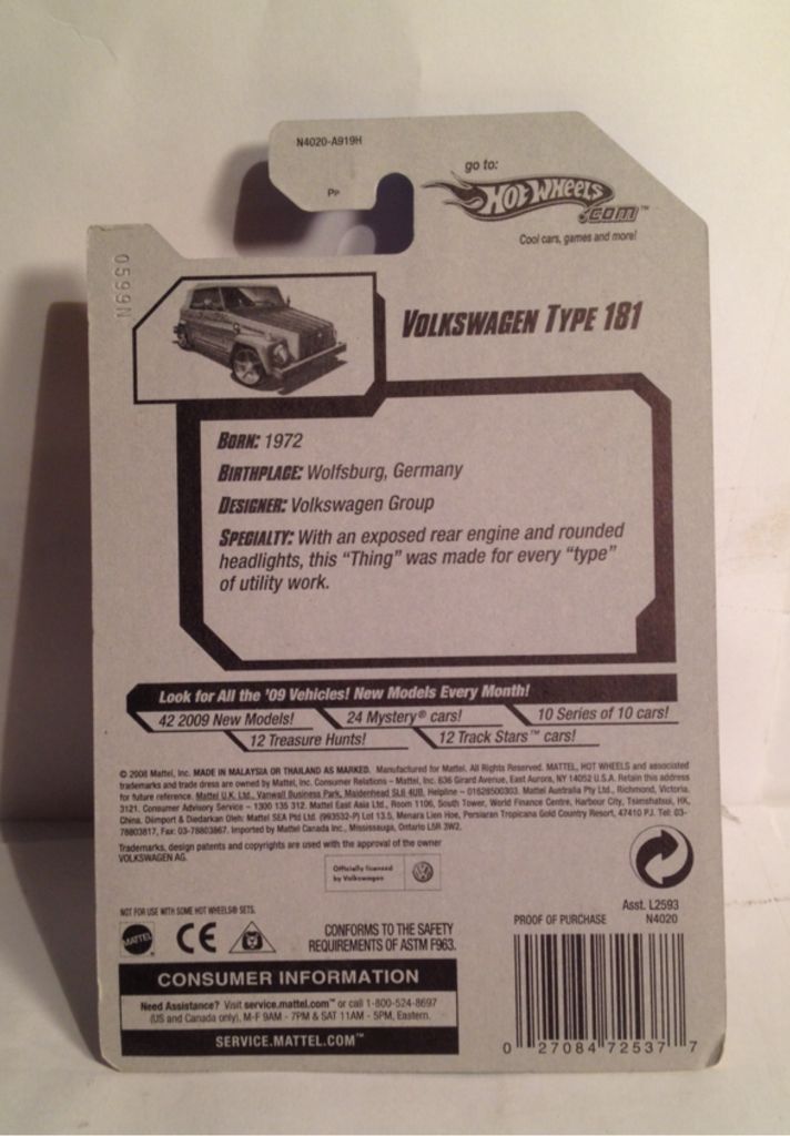 2009 Nee Models  - New Models toy car collectible - Main Image 2