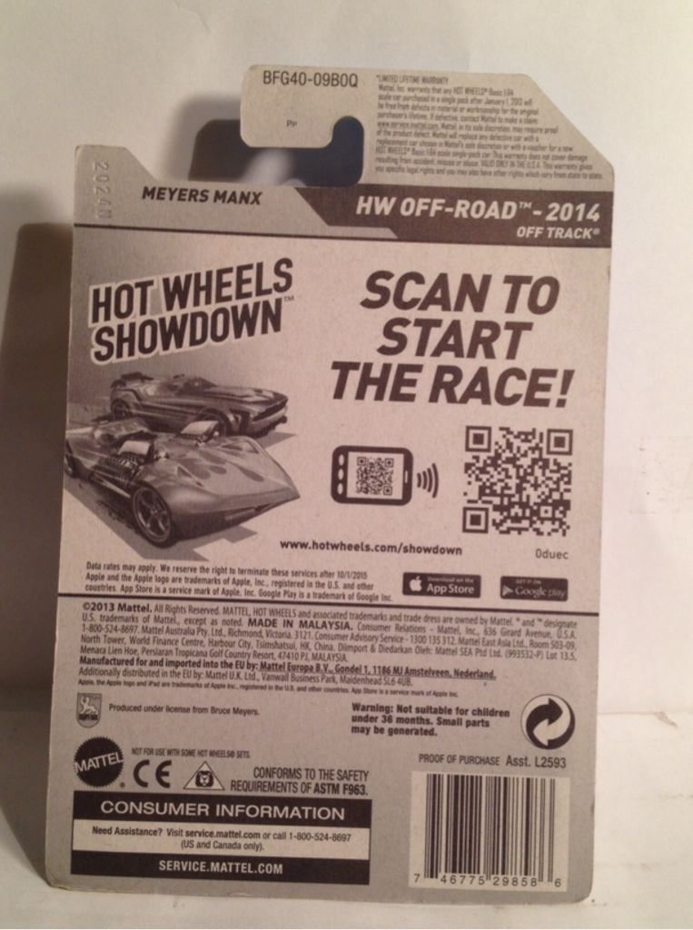 Meyers Manx - Off Track toy car collectible - Main Image 2