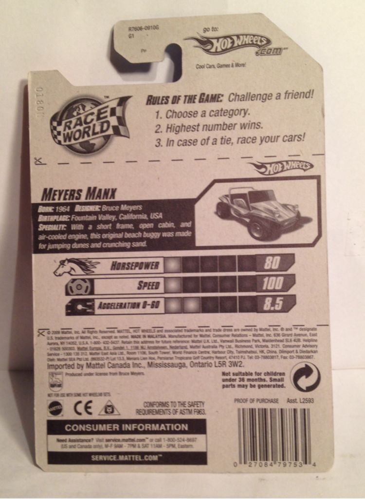 2010 Race World - Race World Beach toy car collectible - Main Image 2