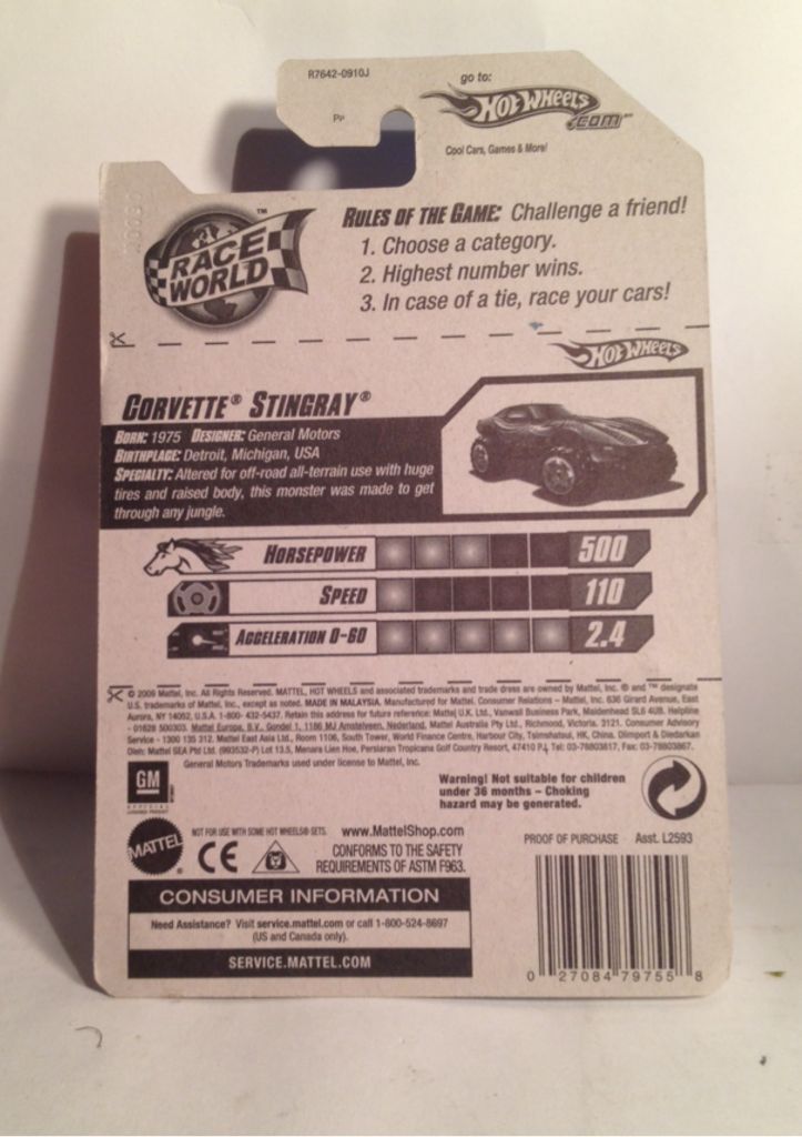 2010 Race World Jungle - Race World Jungle toy car collectible - Main Image 2