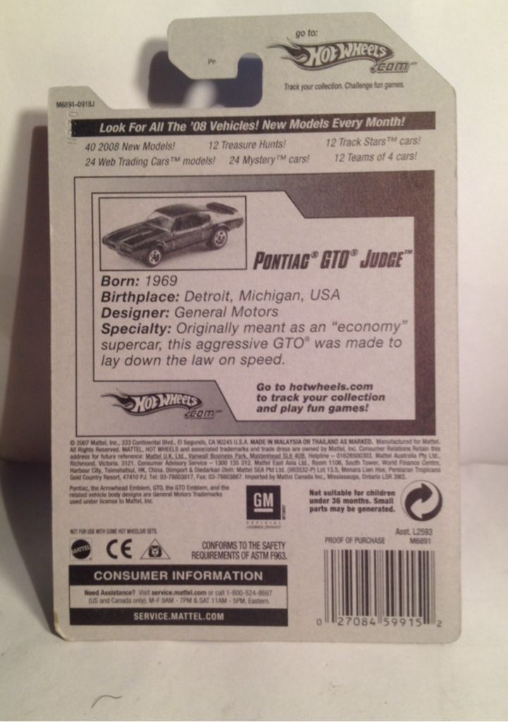 2008 Team :muscle Mania - Team Muscle Mania toy car collectible - Main Image 2