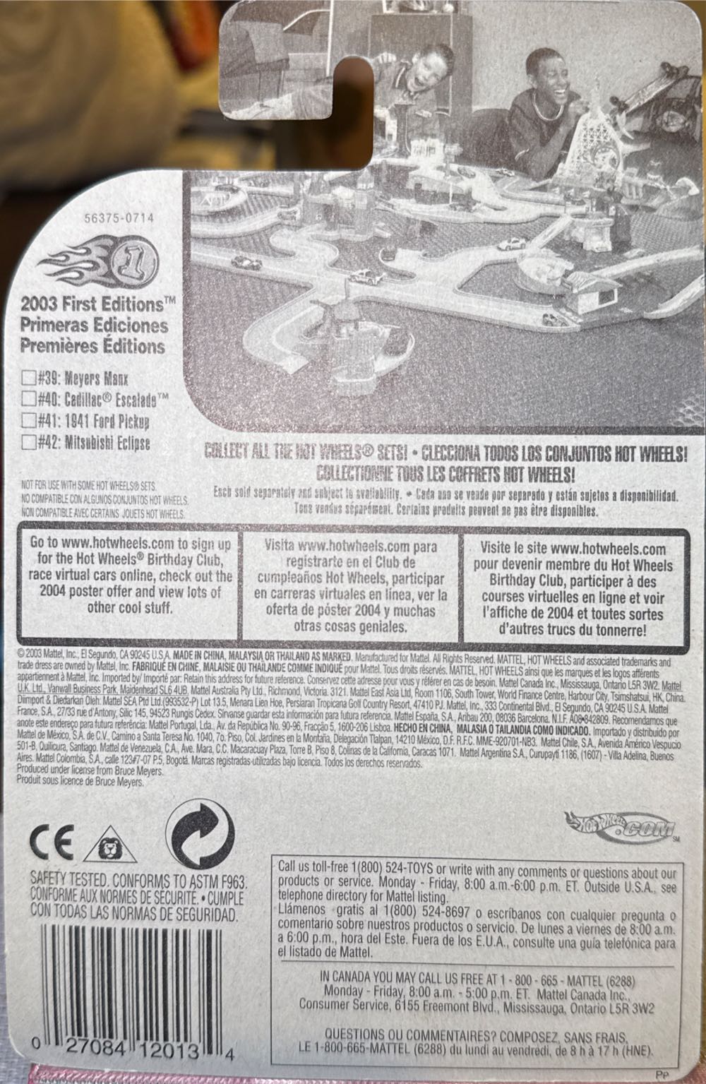 Meyers Manx - 2003 first edition’s toy car collectible - Main Image 3