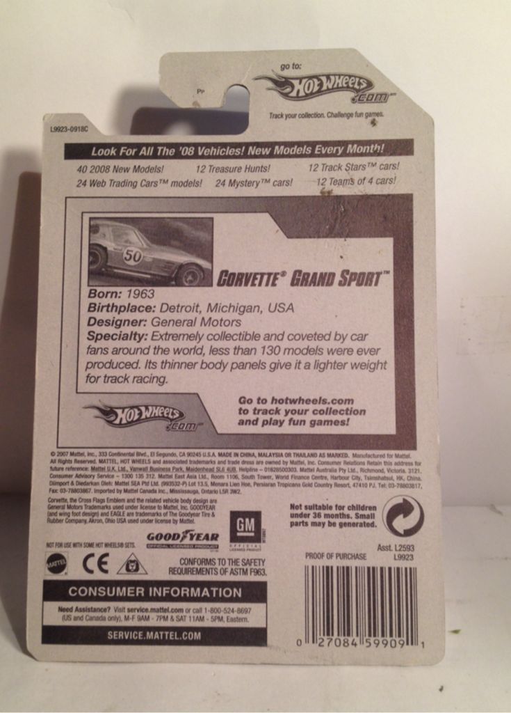 2008 New Models  - New Models toy car collectible - Main Image 2