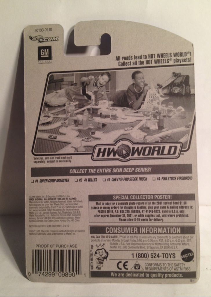 Chevy Pro Stock Truck - Skin Deep toy car collectible - Main Image 2