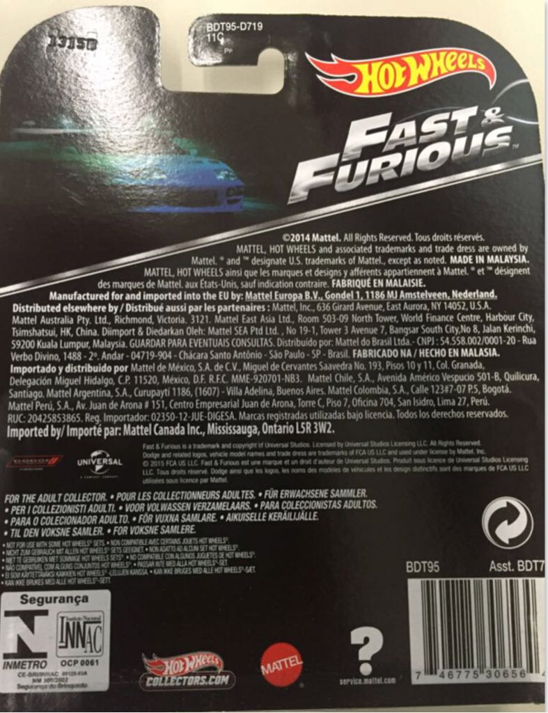 ’70 Dodge Charger R/T - ’15 Retro Entertainment/Fast & Furious toy car collectible - Main Image 2