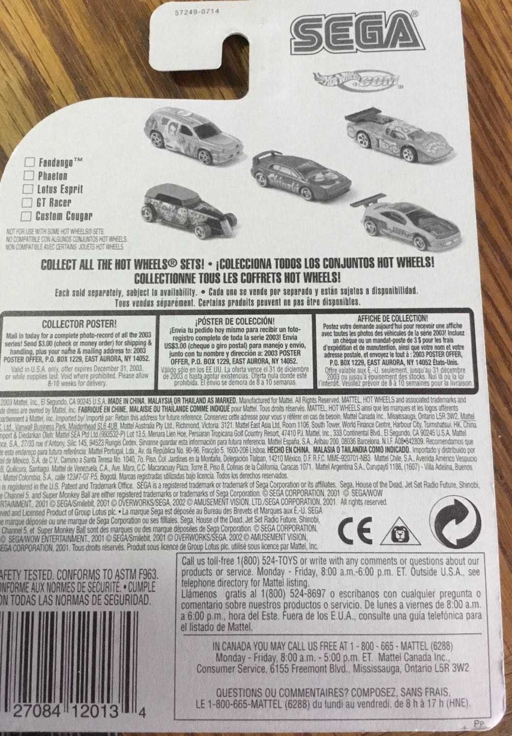 Lotus Esprit - Sega toy car collectible - Main Image 2