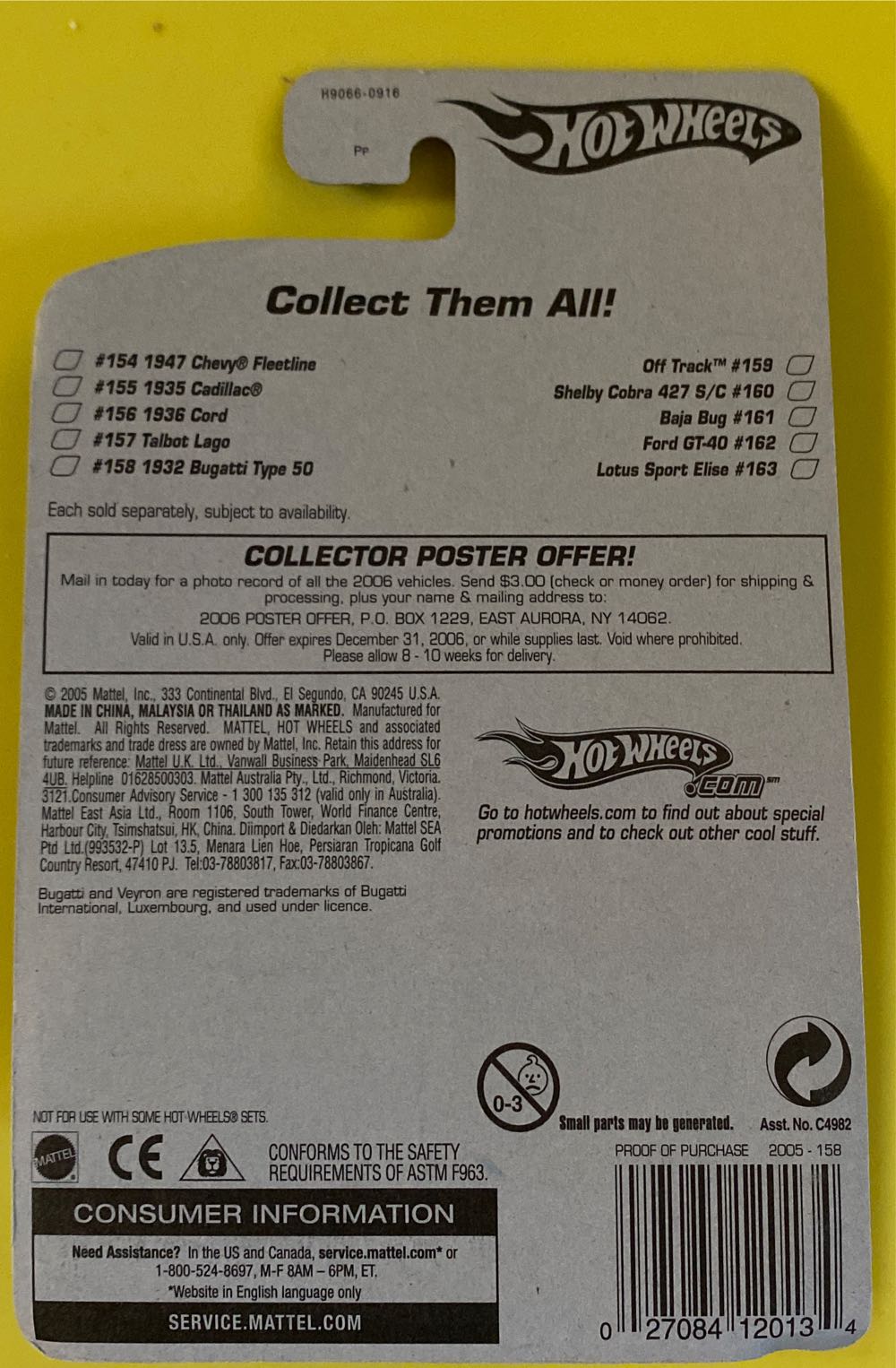 1932 Bugatti Type 50 - Mainline toy car collectible - Main Image 2