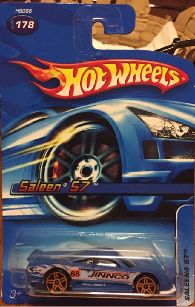 2012 HW Imaginations