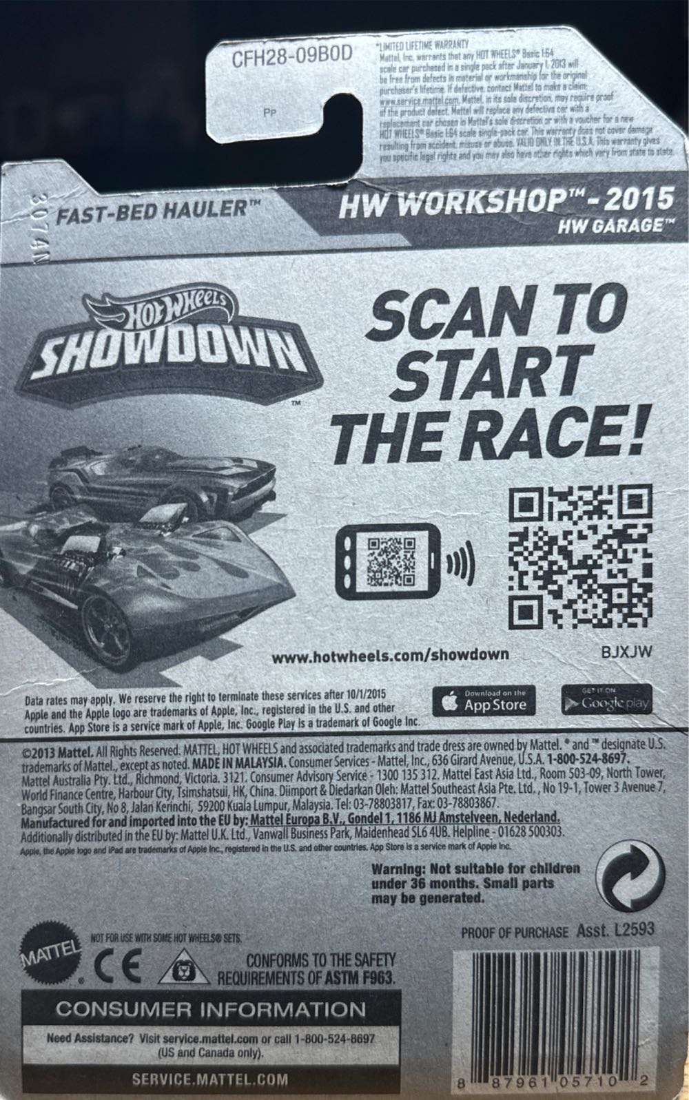 Fast-Bed Hauler - HW WORKSHOP toy car collectible - Main Image 2