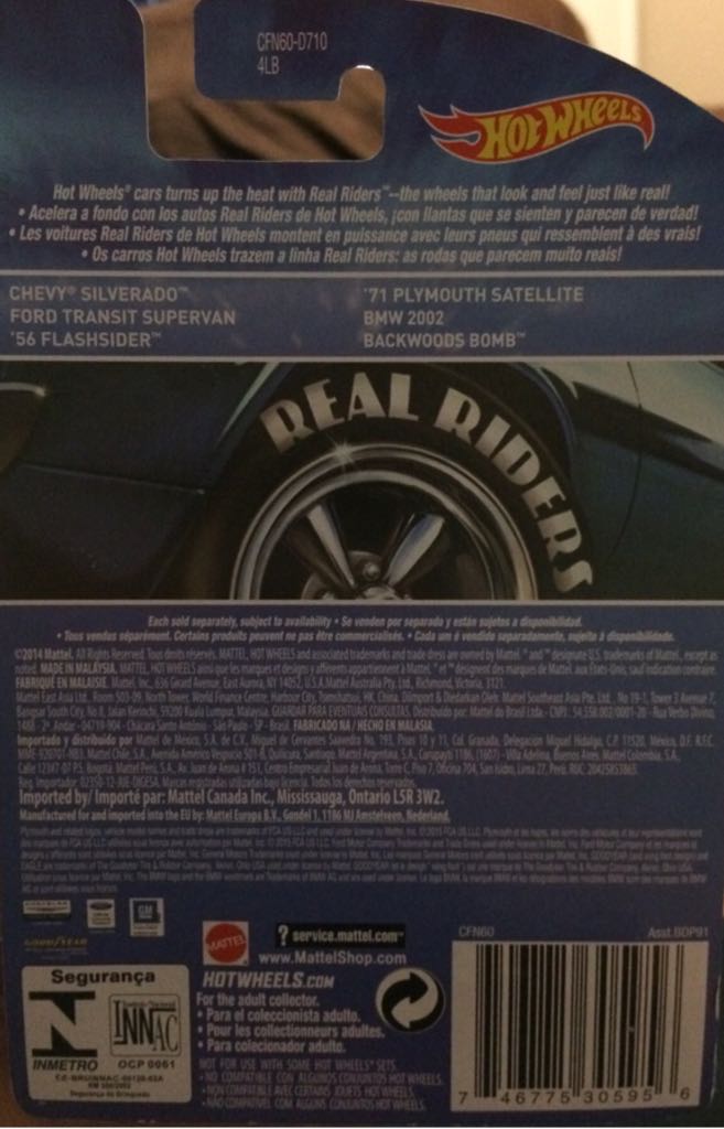 Heritage Series Ford Transit Supervan - Real Riders toy car collectible - Main Image 2