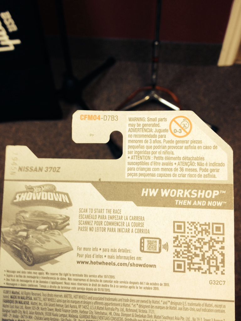 Nissan 370Z - HW WORKSHOP toy car collectible - Main Image 2