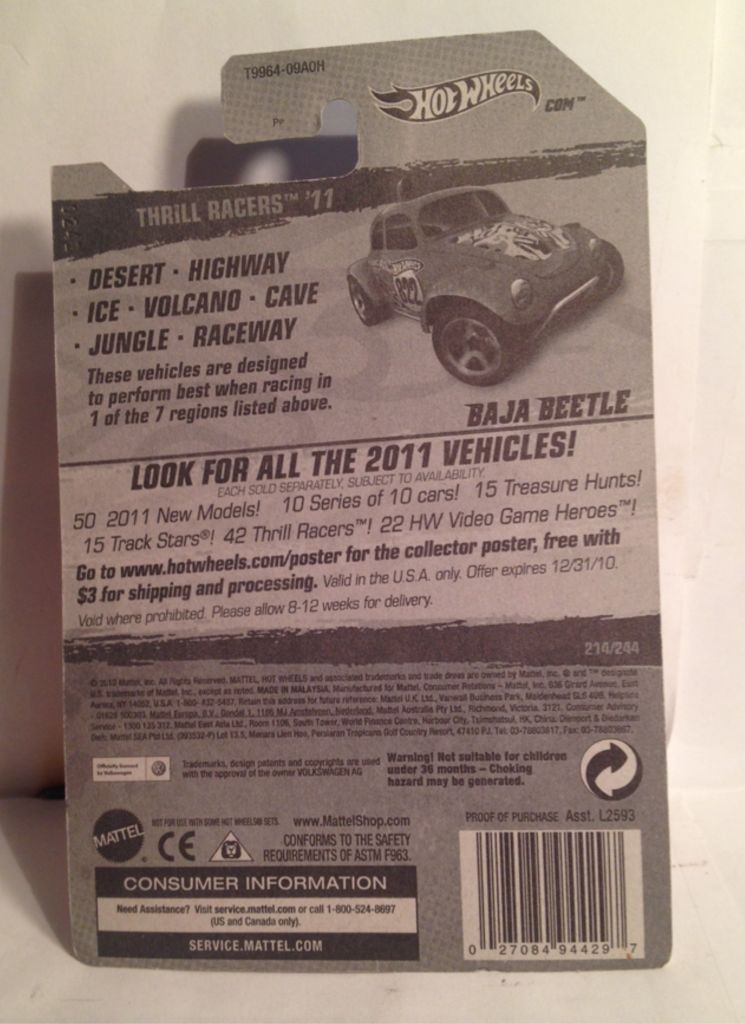 2011 Thrill Racers - Thrill Racers Jungle toy car collectible - Main Image 2