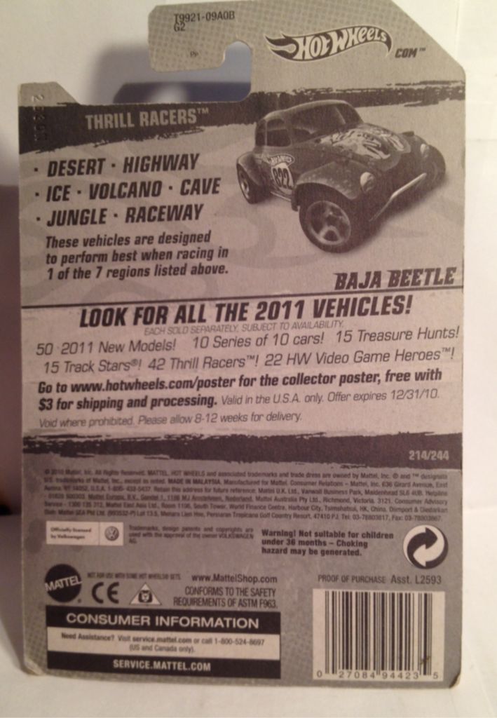 2011 Thrill Racers - Thrill Racers Jungle toy car collectible - Main Image 2