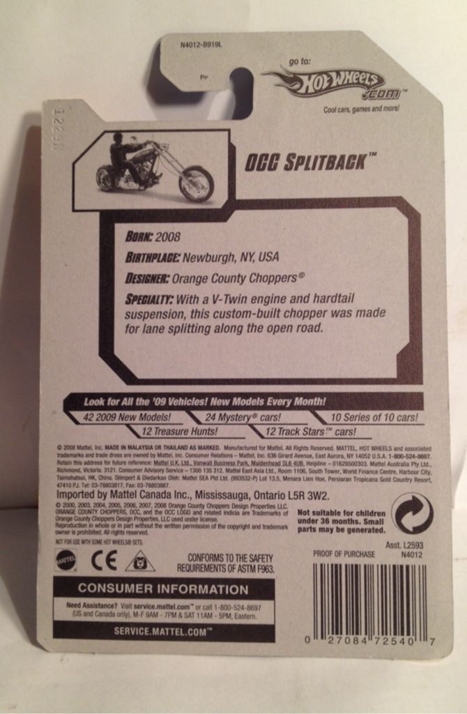 2009 New Models - New Models toy car collectible - Main Image 2