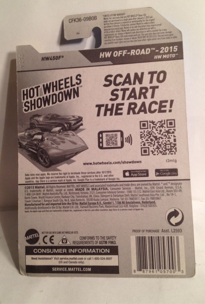 2015 Off-Road - Baja Blazers toy car collectible - Main Image 2