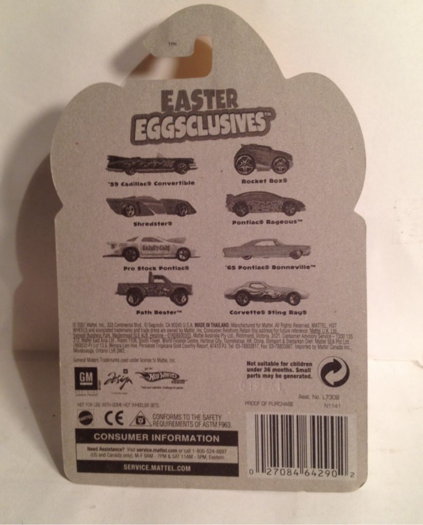 Easter Eggscusives - Easter Eggsclusive toy car collectible - Main Image 2