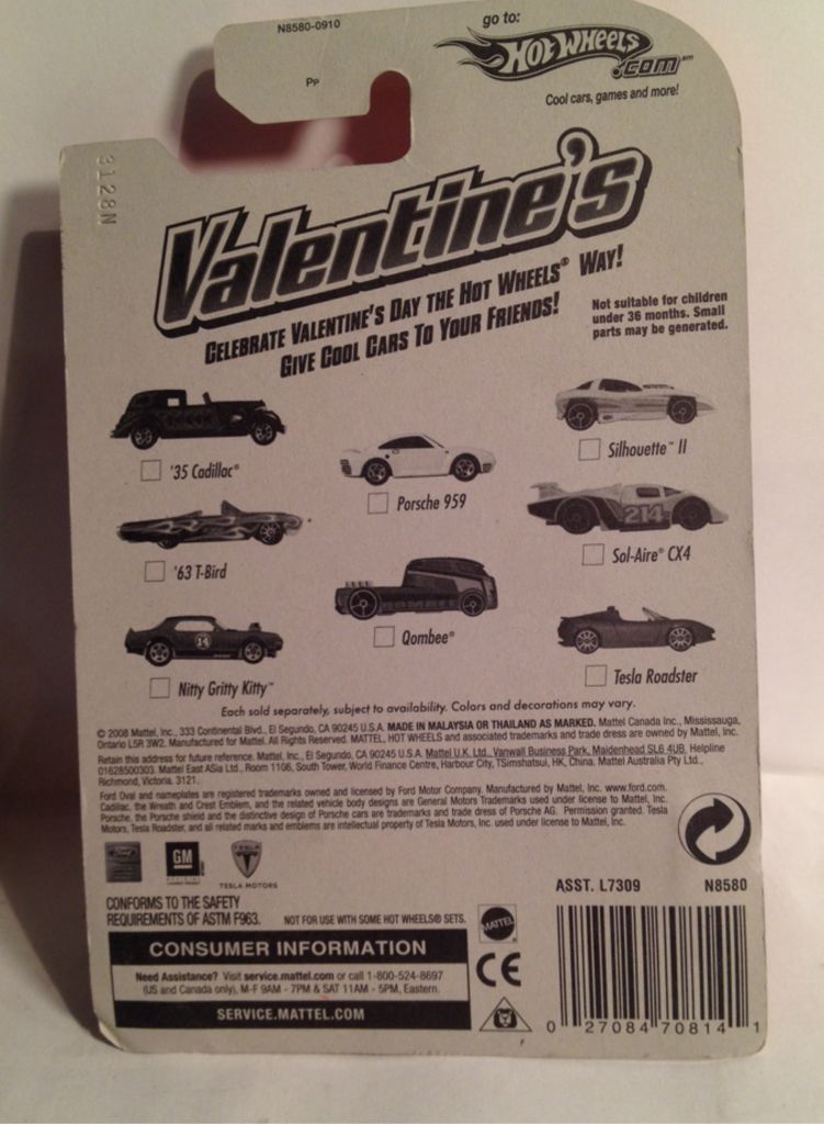 Qombee - 2009 Valentine’s Day toy car collectible - Main Image 2