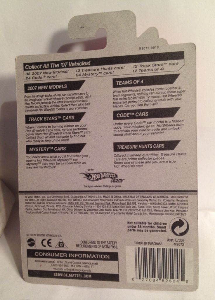 2007 Seasonal  - HW Seasonal Gift Cards toy car collectible - Main Image 2