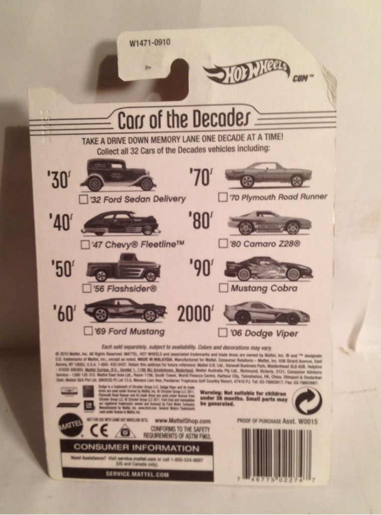 Cars Of The Decade  - Cars Of The Decade ’00’s toy car collectible - Main Image 2