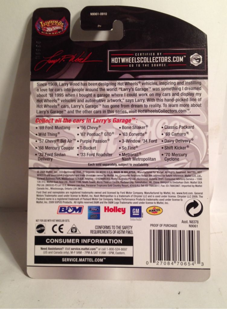 2009 Larry’s Garage - Garage Series toy car collectible - Main Image 2