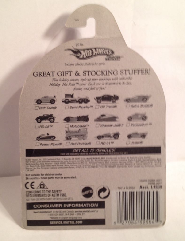 2007 Holiday Hot Rods Shadow Jet II - Holiday Hot Rods toy car collectible - Main Image 2