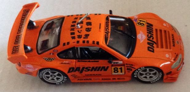 Carro De Carreras Nissan Naranja - Muscle Machine toy car collectible - Main Image 2