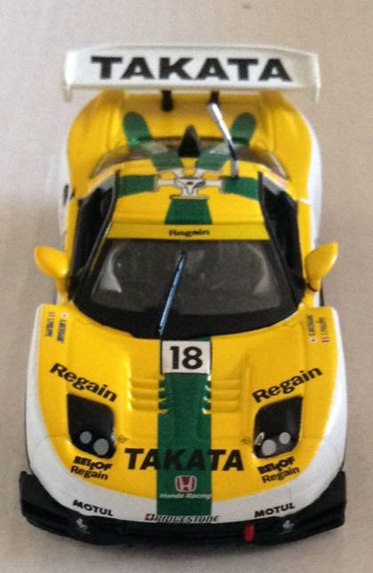 Carro De Carreras Honda Acura NSX Amarillo - Muscle Machine toy car collectible - Main Image 1