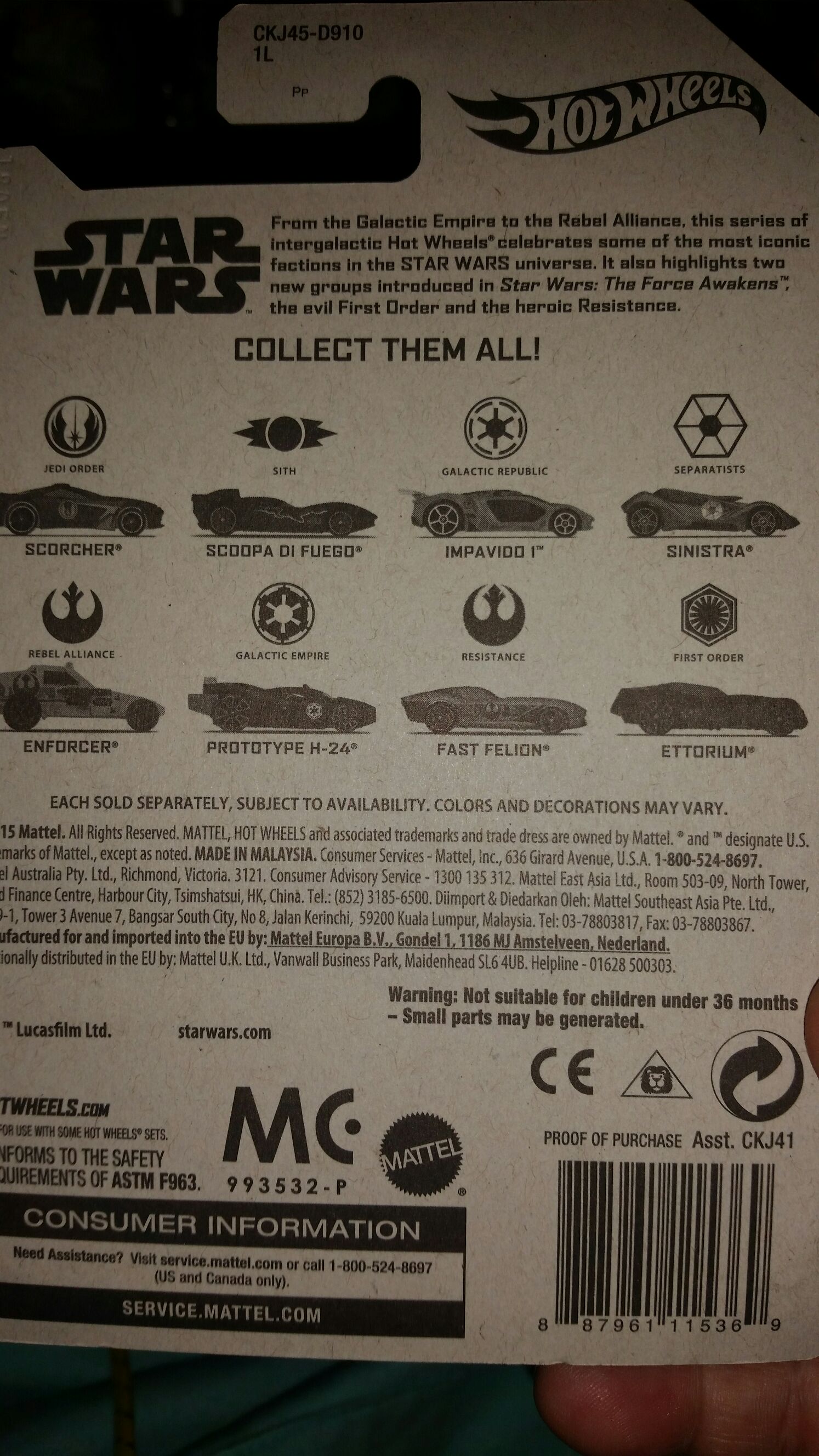 Scorcher - 2015 Star Wars Character Series toy car collectible - Main Image 2