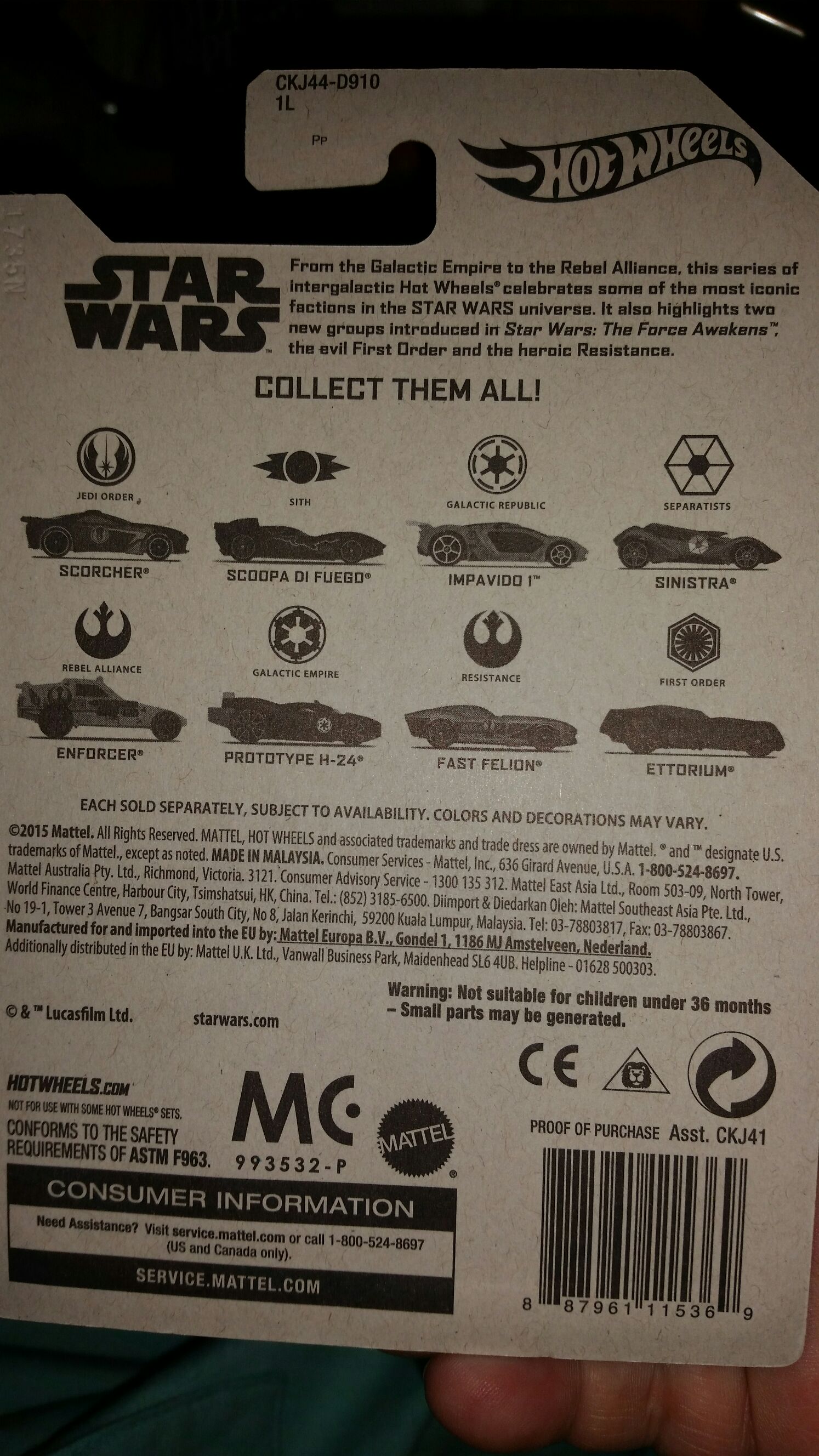 Enforcer - 2015 Star Wars Character Series toy car collectible - Main Image 2