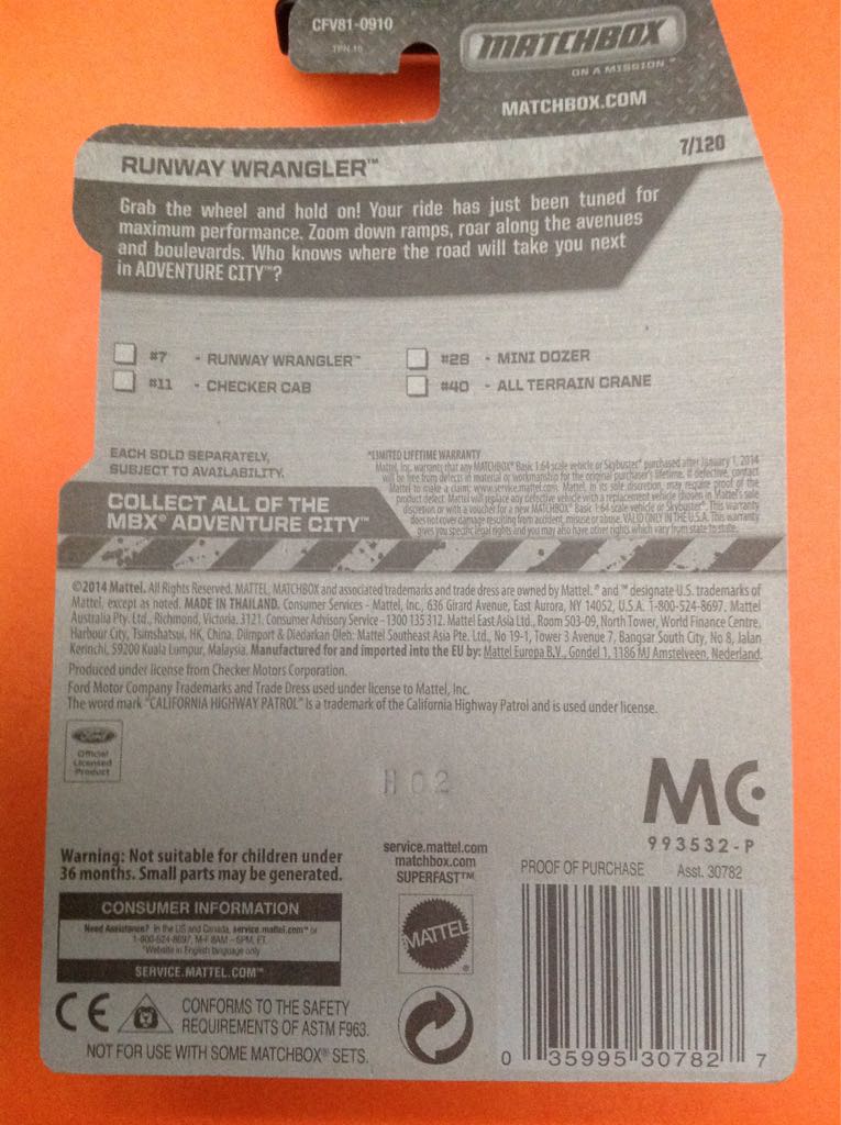 Runway Wrangler - MBX Adventure City toy car collectible - Main Image 2