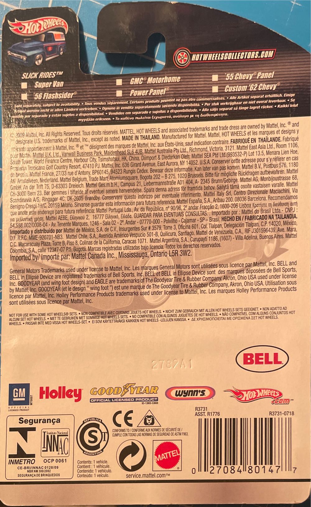 Power Panel - 2010 Hot Wheels Slick Rides Series toy car collectible - Main Image 2