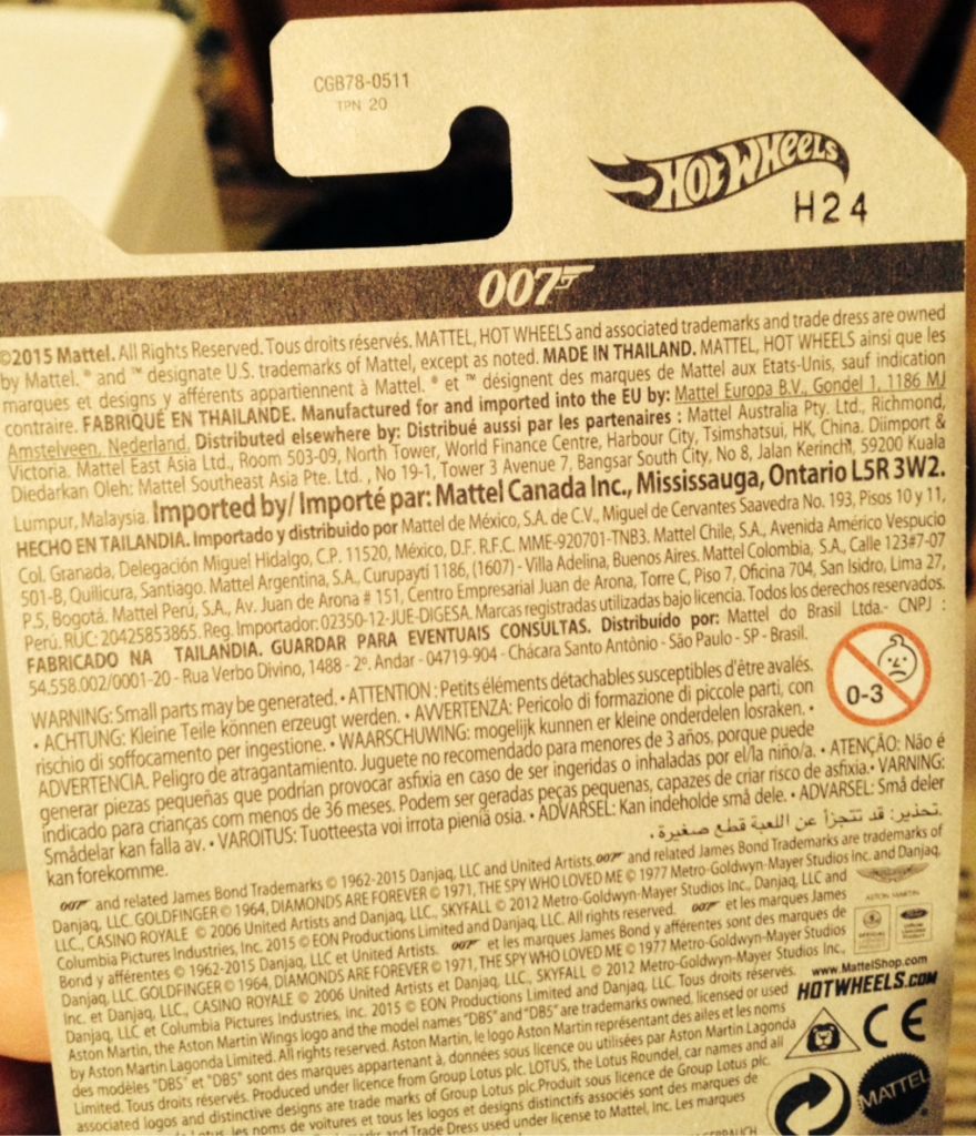 Hot Wheels Aston Martin DBS - 007 toy car collectible - Main Image 2