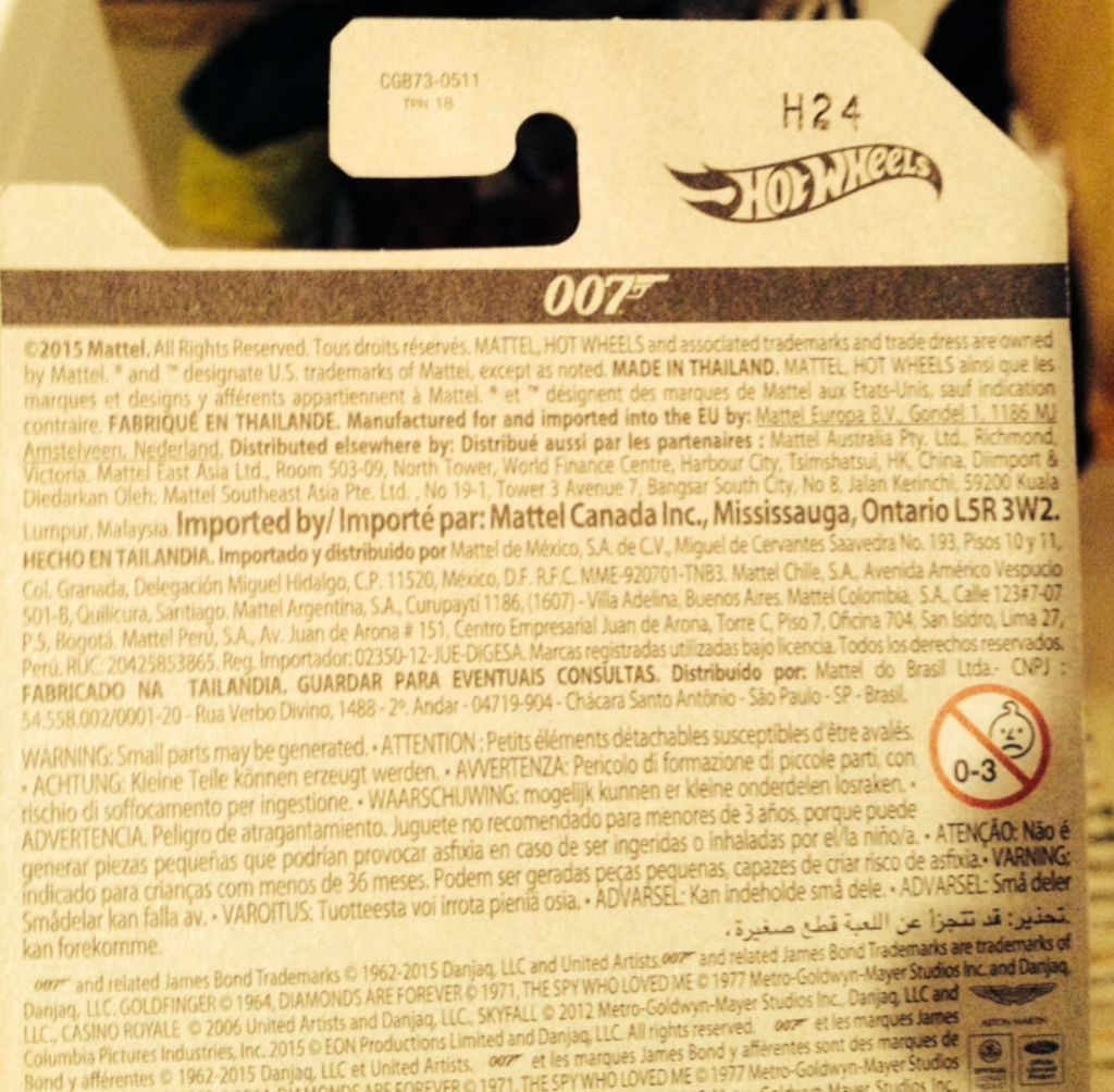 ’71 Mustang Mach 1 - 2015 James Bond Series toy car collectible - Main Image 2