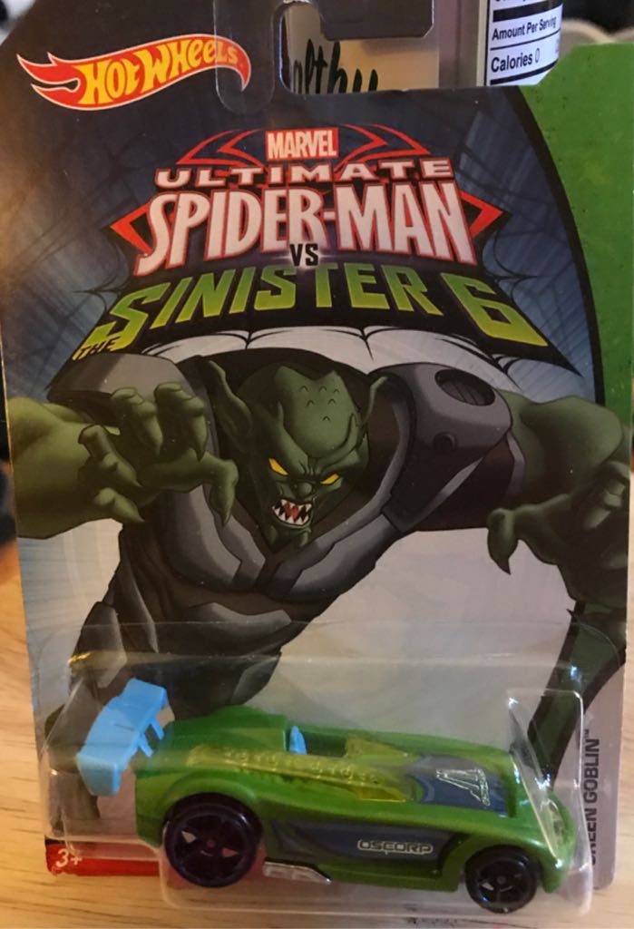 Battle Spec - Marvel Ultimate Spider-Man toy car collectible - Main Image 2