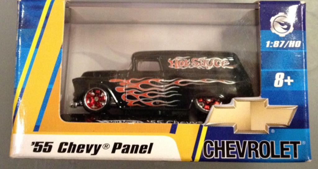 Range Rover Fire Deparment