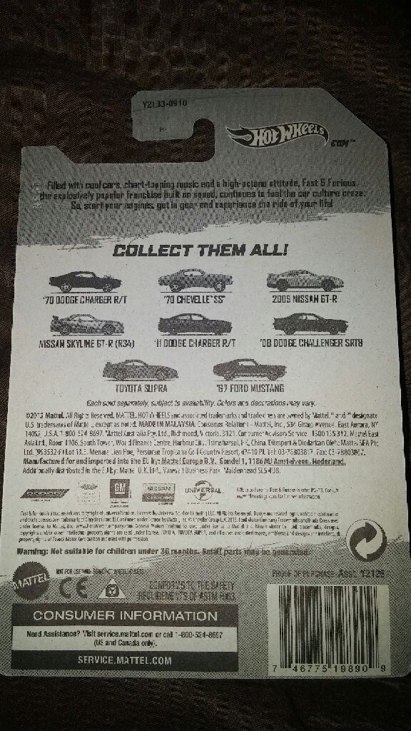 Loose Toyota Supra - HW Fast & Furious - 2013 toy car collectible - Main Image 2