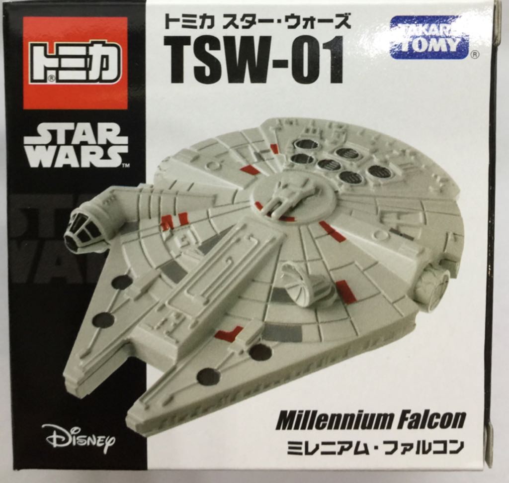 STW-01.1 Millennium Falcon - Tomica Star Cars toy car collectible - Main Image 1