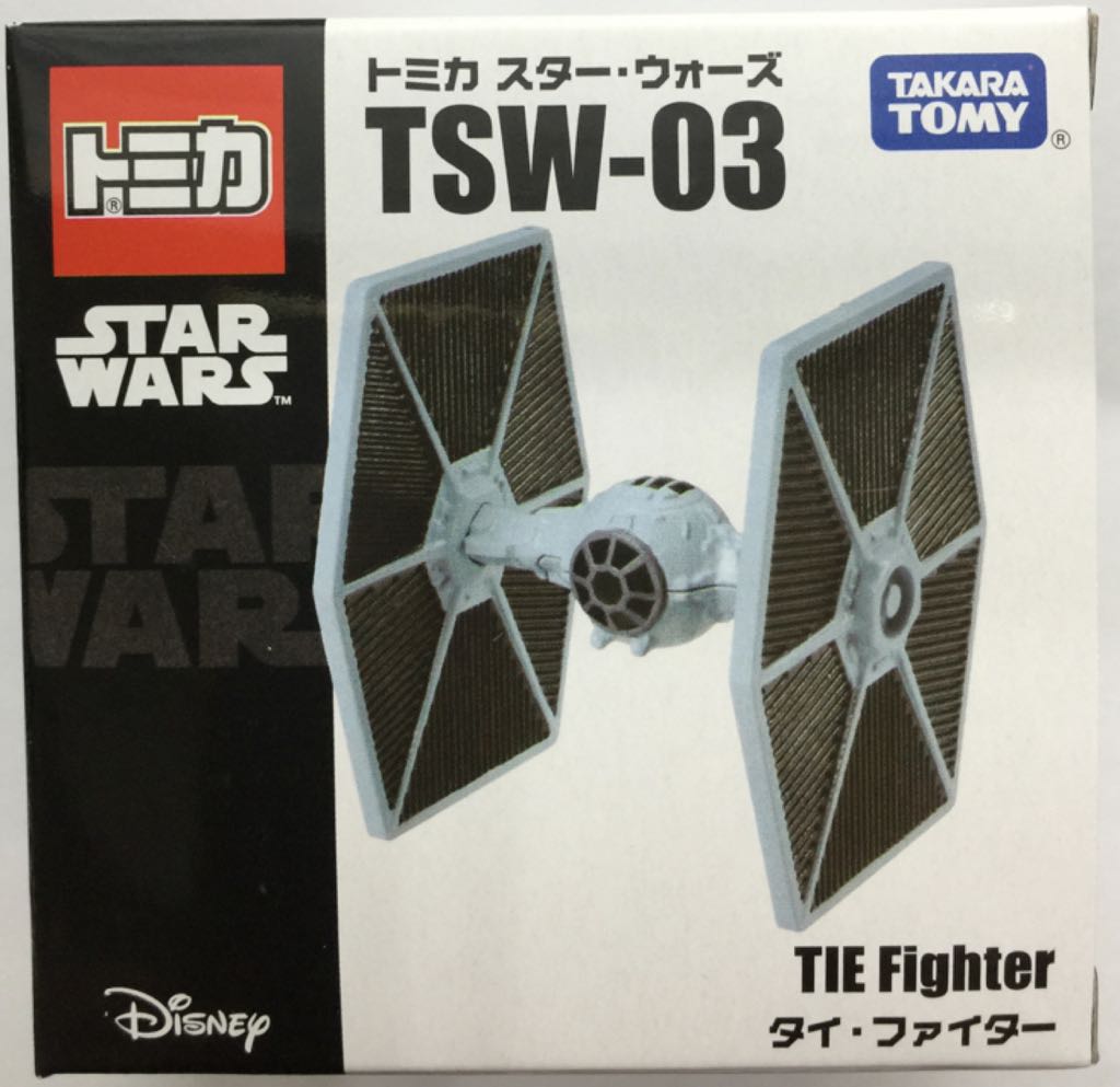 Ford E 350 Ambulance 2009