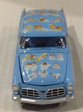 Trailer Caravan Amarillo